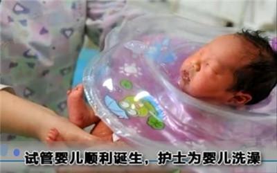 陈思远